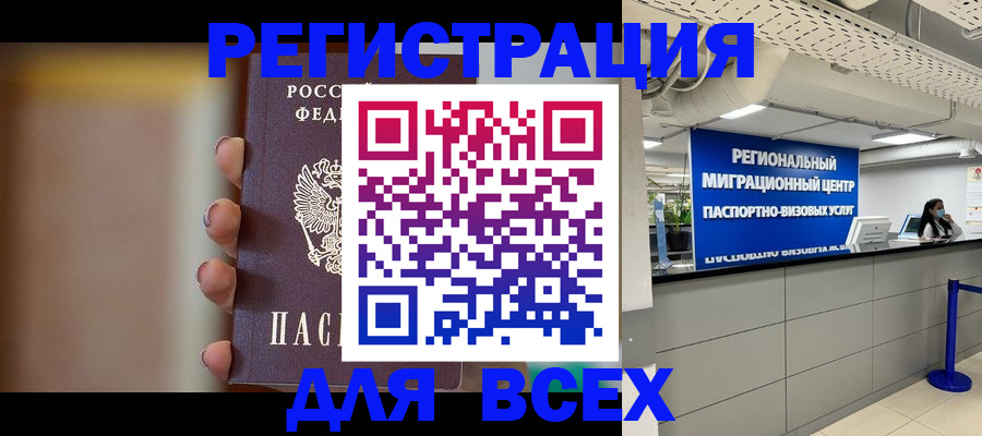 форма 3 в Верещагино